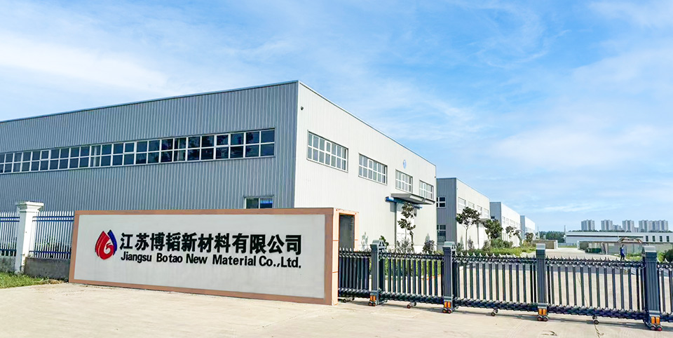 湖北博韜合纖股份有限公司官網(wǎng)，丙綸短纖維 ，滌綸短纖維 ，聚乙烯短纖維，雙組份短纖維 ，聚乳酸PLA纖維，丙綸短纖維生產(chǎn)廠(chǎng)家